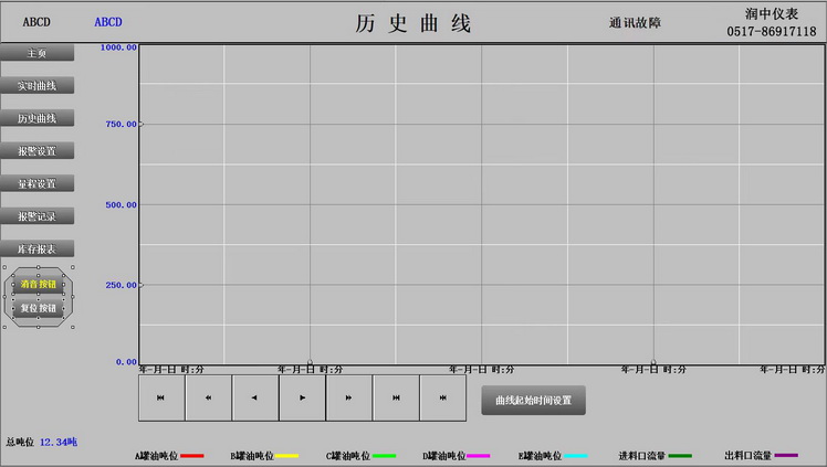 1678850366163466.jpg 1678850366163466.jpg