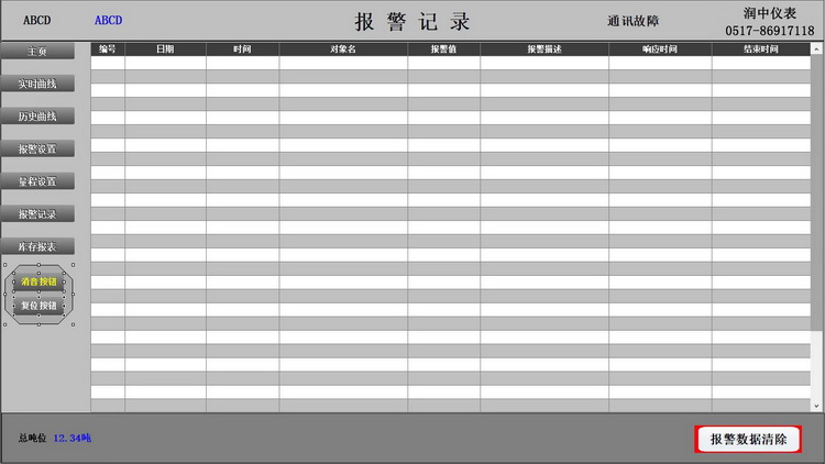 1678850366173987.jpg 1678850366173987.jpg