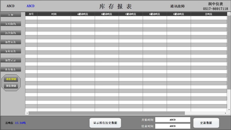 1678850366592565.jpg 1678850366592565.jpg