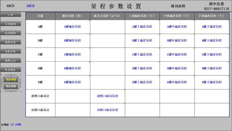 1678850366870076.jpg 1678850366870076.jpg