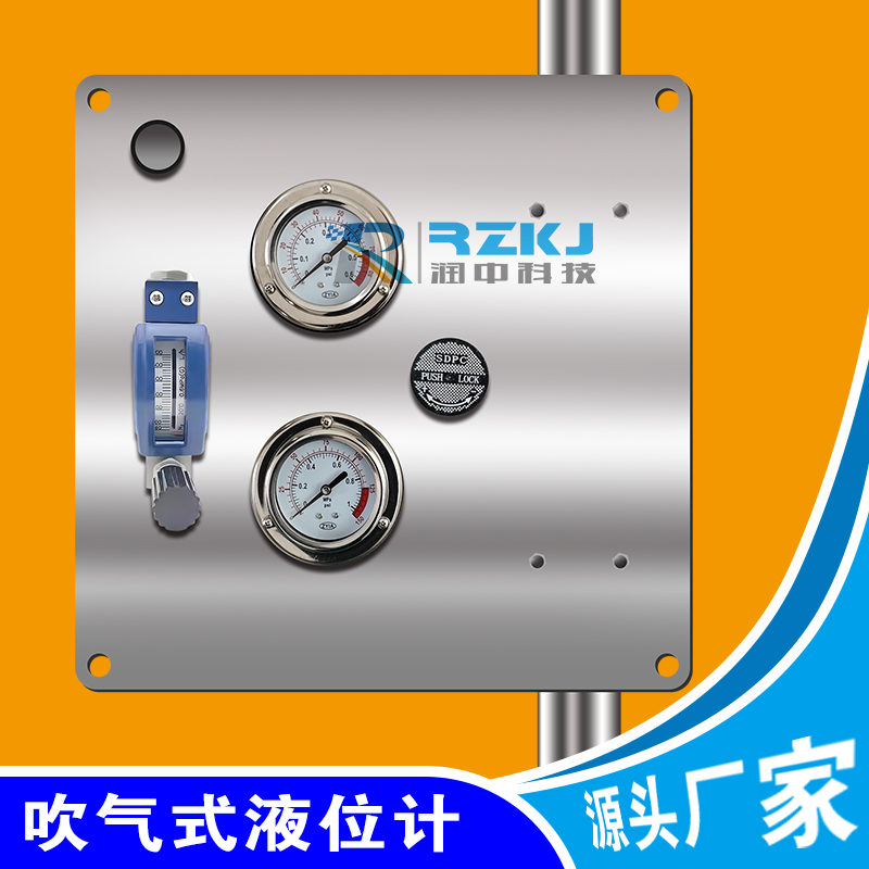 ����ʽҺλӋ-����ʽҺλӋ-Һλ�y�������b��