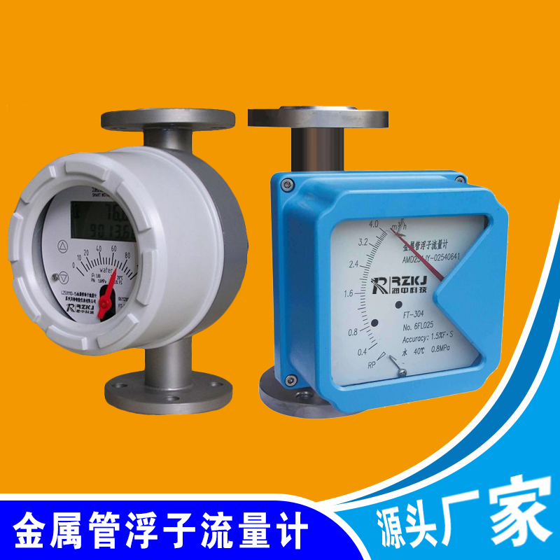 ���ٹܸ�������Ӌ-���ٹ��D(zhu��n)������Ӌ