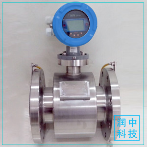 電磁流量計(jì)