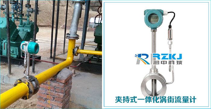 渦街流量計(jì)在安裝調(diào)試中會(huì)遇到的四種故障原因分析