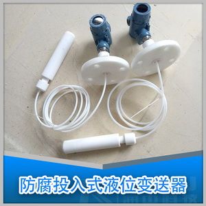 ����Ͷ��ʽҺλӋ