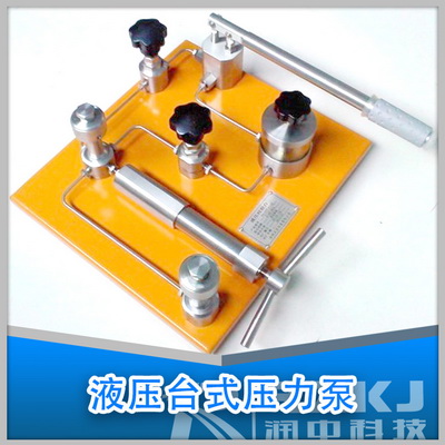 Һ���_(t��i)ʽ������