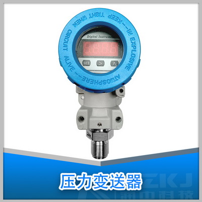 變送器系列產(chǎn)品展示導(dǎo)航頁(yè)