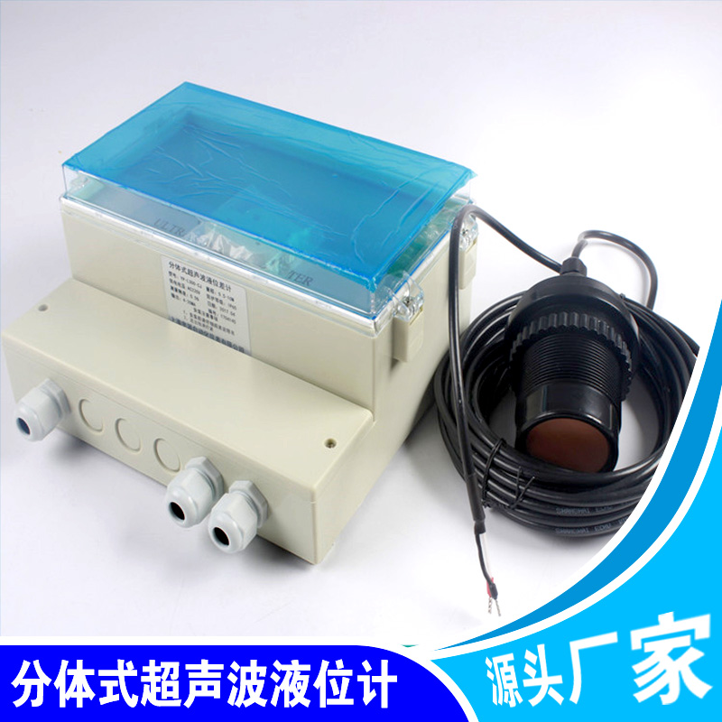 ���wʽ����ҺλӋ