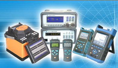 中電科41所電子測(cè)試測(cè)量?jī)x表