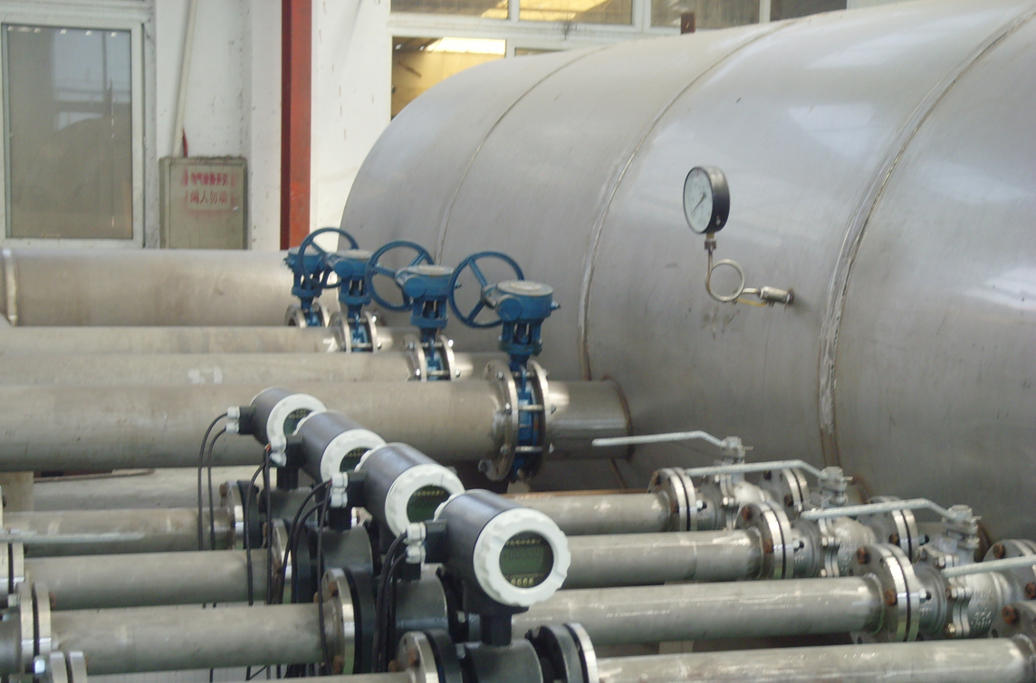 電磁流量計供應(yīng)商