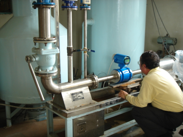 電磁流量計(jì)