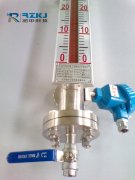 簡析遠(yuǎn)傳磁翻板液位計(jì)出現(xiàn)消磁的原因及相關(guān)的故障解決方法