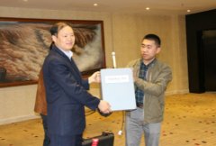 淮安金湖將努力打造國家火炬計劃線纜儀表產(chǎn)業(yè)基地