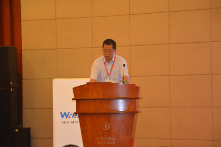 第四屆儀表自動(dòng)化工程技術(shù)交流會(huì)在京召開