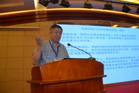 第四屆儀表自動(dòng)化工程技術(shù)交流會(huì)在京召開