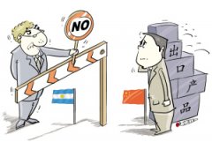 國(guó)外技術(shù)貿(mào)易限制是影響機(jī)電儀器出口不可忽視的因素