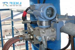 差壓液位變送器