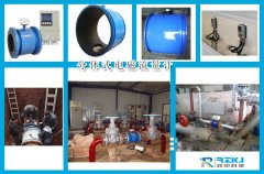 電磁流量計(jì)測量時(shí)產(chǎn)生非滿管狀態(tài)的原因分析及解決方法