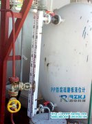 測(cè)量腐蝕性介質(zhì)時(shí)如何正確選擇防腐磁翻板液位計(jì)的材質(zhì)