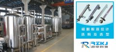 如何正確認(rèn)識凈化水處理過程中流量計、磁翻板液位計以及溫度儀表的選型重要性