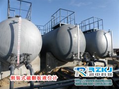 石油化工及酸堿生產(chǎn)企業(yè)對于磁翻板液位計應(yīng)用的經(jīng)驗分享