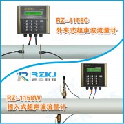 超聲波流量計(jì)工作原理、安裝方式及常見問題概述