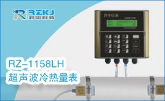 關于于如何有效提高超聲熱量表流量測量精度的結構設計
