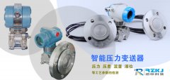 如何提高利用壓力變送器測(cè)量密度變化介質(zhì)容器的液位值