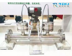 楔形流量計(jì)測(cè)量臟污流體中的應(yīng)用及產(chǎn)品優(yōu)勢(shì)說明