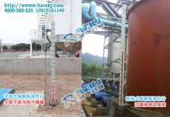 磁翻板液位計(jì)的頂裝式與側(cè)裝式區(qū)別及遠(yuǎn)傳接線說(shuō)明