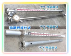 磁翻板液位計(jì)在高液位罐體測(cè)量中的安裝技巧分析