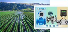 農(nóng)業(yè)用水將實行計量收費 電磁流量計、超聲波流量計成為值得推薦儀表
