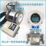 大流量水計(jì)量工程中電磁流量計(jì)所起到的重要作用