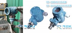 智能壓力變送器廠家關(guān)于四類常見故障的分析與解決方法總結(jié)