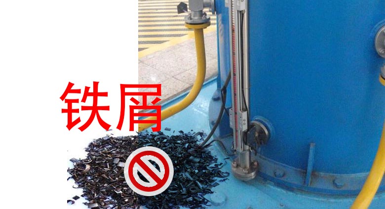 磁翻板液位計維護(hù)注意事項