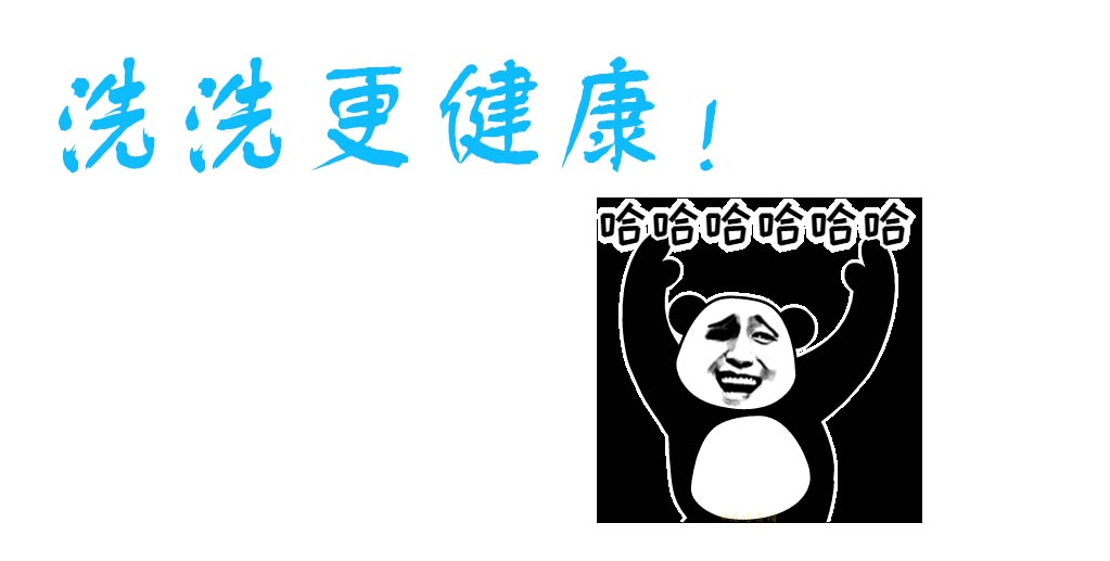 磁翻板液位計維護(hù)注意事項