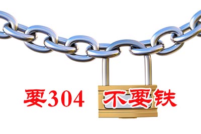 磁翻板液位計維護(hù)注意事項