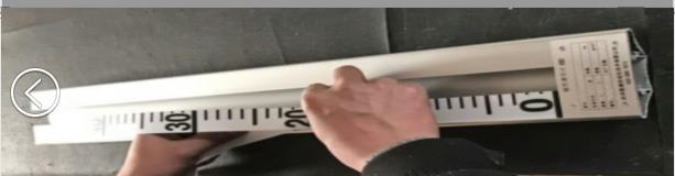 磁翻板液位計生產(chǎn)工藝流程