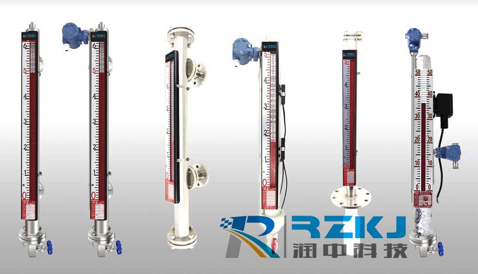 磁翻板液位計(jì)（變送器）