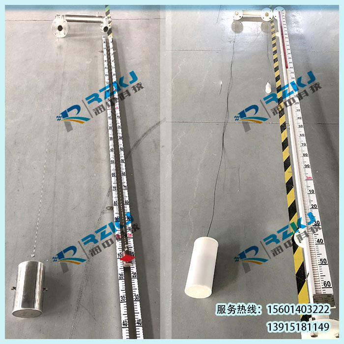 浮標(biāo)液位計