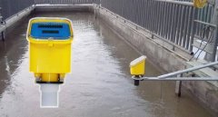 攪拌和泡沫及其他相關因素對超聲波液位計測量的影響