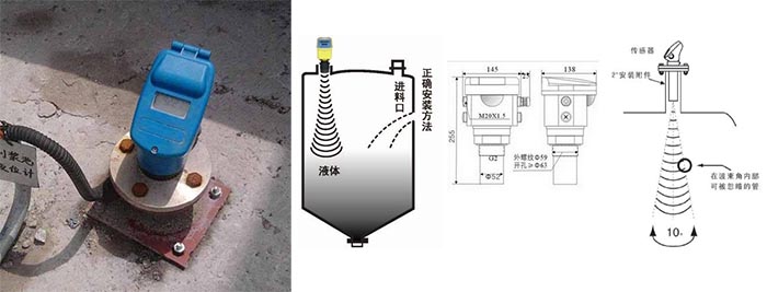 超聲波液位計(jì)