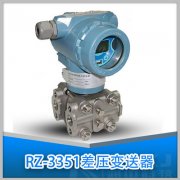 通過測量數(shù)據(jù)分析智能差壓變送器的靜壓影響的原因及狀況