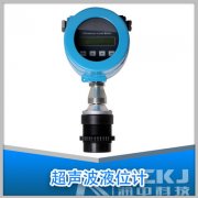 超聲波液位計與雷達液位計不同之處有哪些