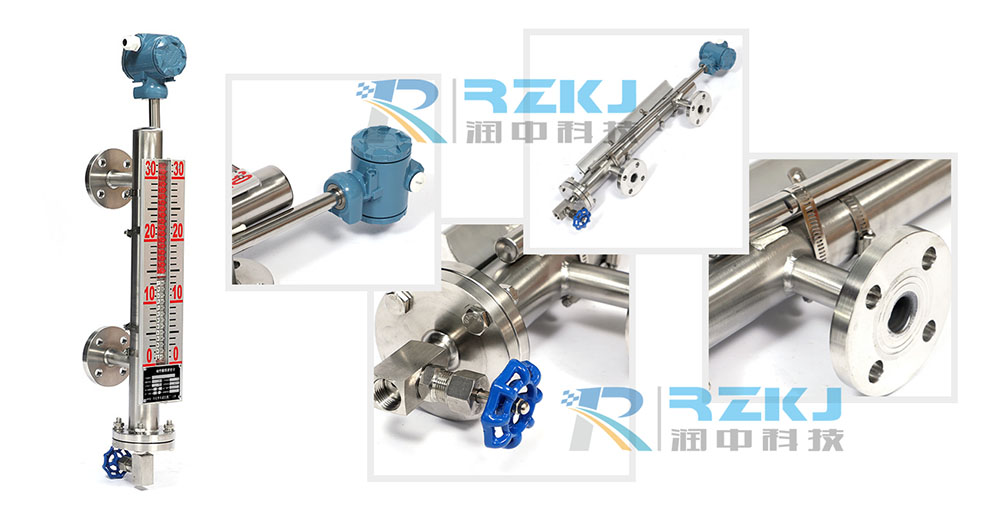 磁翻板液位計(jì)