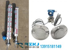 有效解決磁翻板液位計(jì)因引壓管介質(zhì)堵塞而失準(zhǔn)的方法說(shuō)明