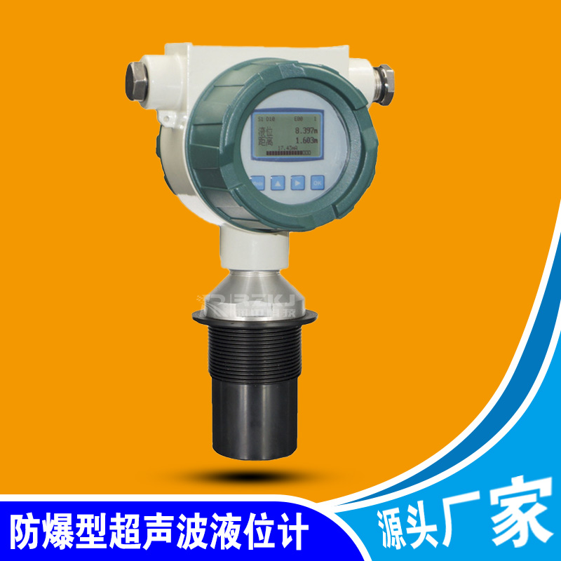 ��������ҺλӋ